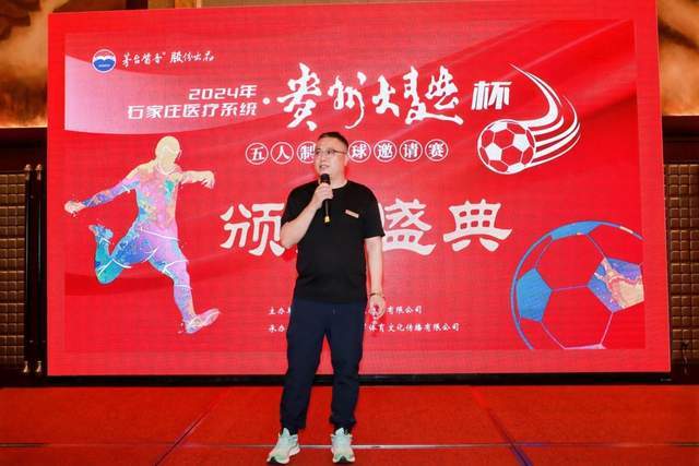 新球体育在线直播入口首页体育展示图